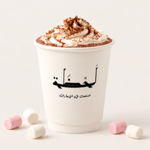 lahzah hot chocolate hero shot